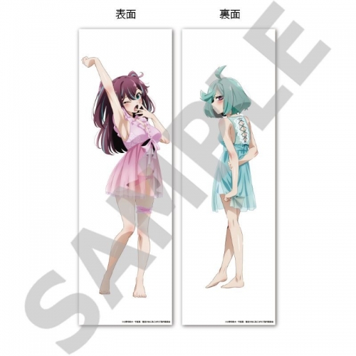 グッズ-ピローケース】TVアニメ 『魔法少女にあこがれて』 抱き枕  