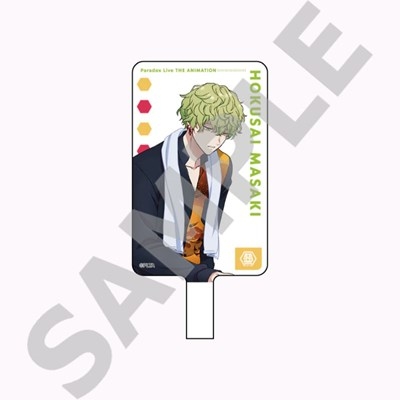 【グッズ-携帯グッズ】Paradox Live THE ANIMATION フォンタブ 【征木 北斎】