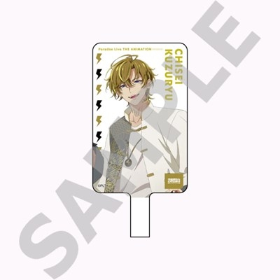 【グッズ-携帯グッズ】Paradox Live THE ANIMATION フォンタブ 【九頭竜 智生】