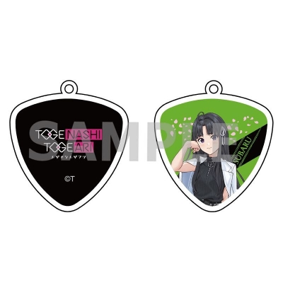 【グッズ-キーホルダー】ガールズバンドクライ ギターピックハメパチキーホルダー【安和 すばる】