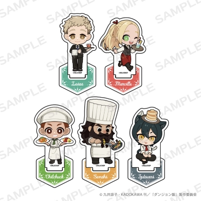 【グッズ-スタンドポップ】ダンジョン飯 トレーディングアクリルスタンド(デフォルメレストランver.)