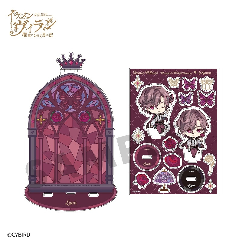 グッズ > その他グッズ > 【グッズ-セットもの】イケメンヴィラン 闇夜 イケメンヴィラン リアム グッズ
