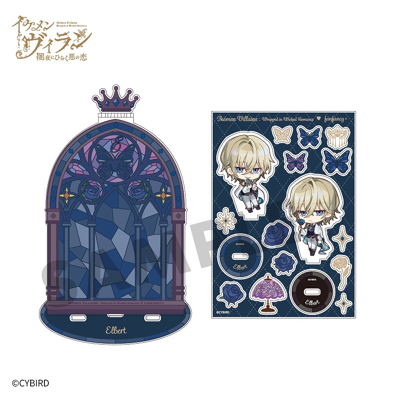 グッズ > その他グッズ > 【グッズ-セットもの】イケメンヴィラン 闇夜 