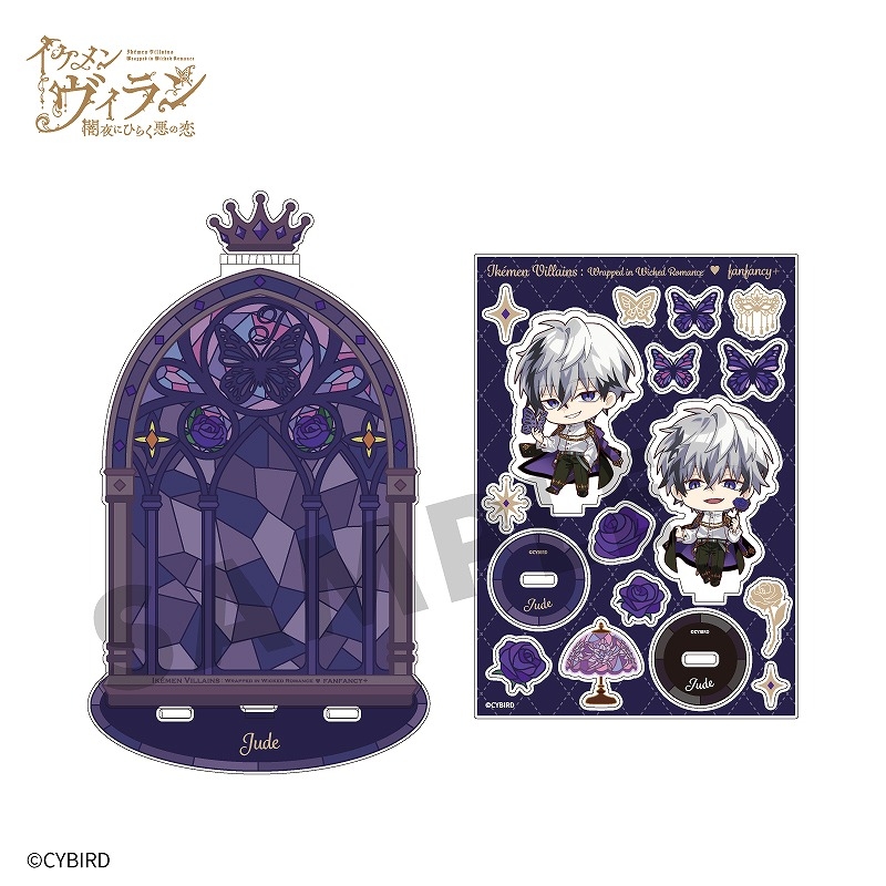 グッズ > その他グッズ > 【グッズ-セットもの】イケメンヴィラン 闇夜 