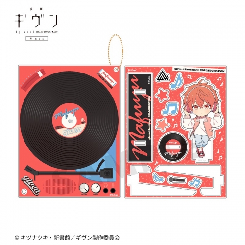 グッズ-セットもの】映画 ギヴン 柊mix×fanfancy+ アクリルフレーム  