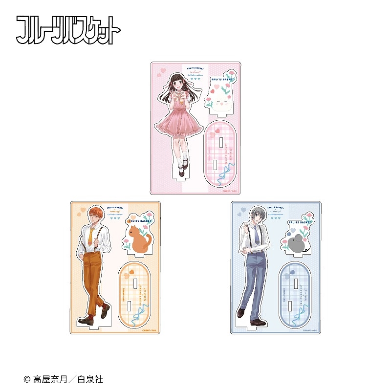 グッズ > アクリルスタンド > 【グッズ-スタンドポップ】フルーツ 