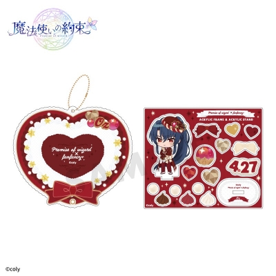 【グッズ-セットもの】魔法使いの約束×fanfancy+ アクリルフレーム&アクリルスタンドセット オズ