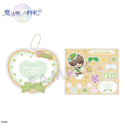 【グッズ-セットもの】魔法使いの約束×fanfancy+ アクリルフレーム&アクリルスタンドセット ミチル