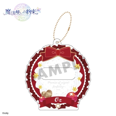 【グッズ-スタンドポップ】魔法使いの約束×fanfancy+ 缶バッジアクリルフレーム オズ