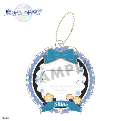 【グッズ-スタンドポップ】魔法使いの約束×fanfancy+ 缶バッジアクリルフレーム シノ
