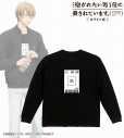 【グッズ-Tシャツ】「劇場版 抱かれたい男1位に脅されています。~スペイン編~」 arti-mate 着用BIGシルエットロングTシャツ 東谷准太 描き下ろし オフショットver.ユニセックス(サイズ/Free)【アニメイト限定】の画像