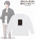 【グッズ-Tシャツ】「劇場版 抱かれたい男1位に脅されています。~スペイン編~」 arti-mate 着用BIGシルエットロングTシャツ 西條高人 描き下ろし オフショットver.ユニセックス(サイズ/Free)【アニメイト限定】の画像