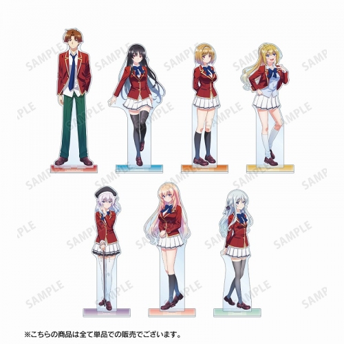 グッズ-スタンドポップ】TVアニメ「ようこそ実力至上主義の教室へ」 坂  