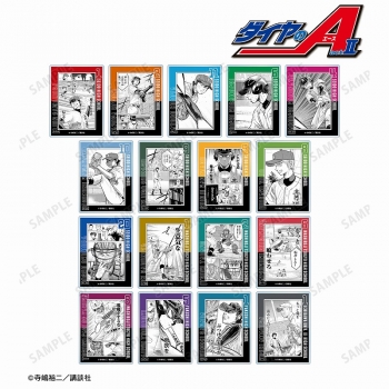 グッズ-カード】原作「ダイヤのA actⅡ」 トレーディング原作コマ 