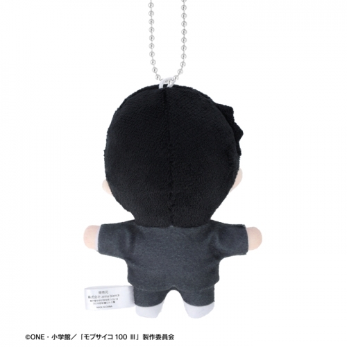 グッズ-ぬいぐるみ】モブサイコ100 Ⅲ 影山茂夫&霊幻新隆 ちょこんと 