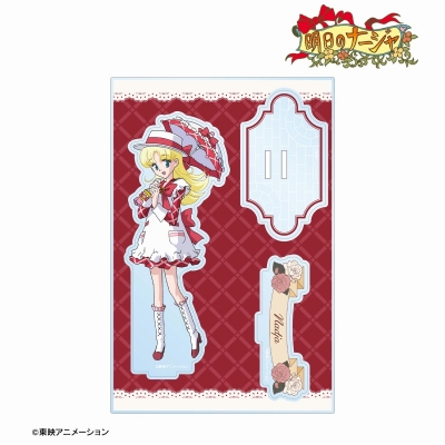 【グッズ-スタンドポップ】明日のナージャ ナージャ パーツ付きBIGアクリルスタンド