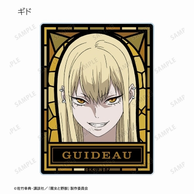 【グッズ-カード】魔女と野獣 トレーディングアクリルカード