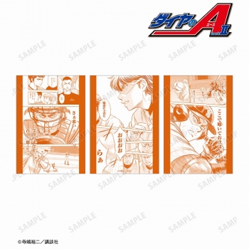 グッズ-ブロマイド】原作「ダイヤのA actⅡ」 御幸一也 ブロマイド3枚 