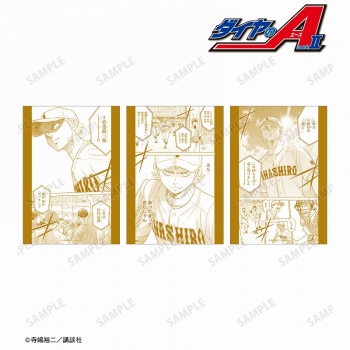 グッズ-ブロマイド】原作「ダイヤのA actⅡ」 成宮鳴 ブロマイド3枚 