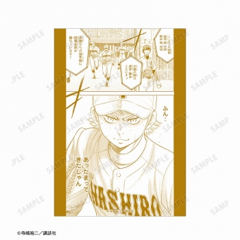 グッズ-ブロマイド】原作「ダイヤのA actⅡ」 成宮鳴 ブロマイド3枚 
