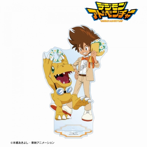 グッズ-スタンドポップ】デジモンアドベンチャー 描き下ろし 八神太一 