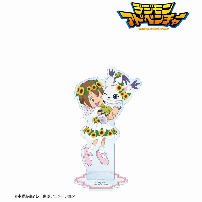 グッズ > アクリルスタンド > 【グッズ-スタンドポップ】デジモン 