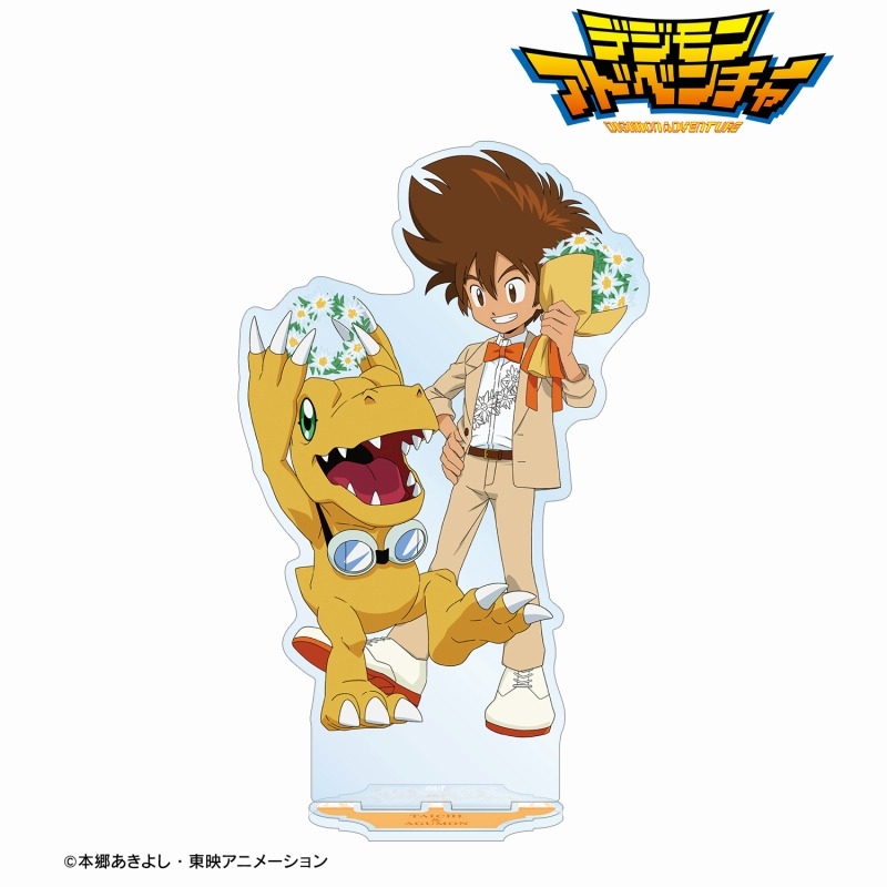 グッズ-スタンドポップ】デジモンアドベンチャー 描き下ろし 八神太一 