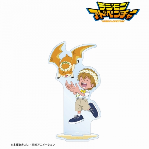 グッズ-スタンドポップ】デジモンアドベンチャー 描き下ろし 高石 