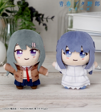 グッズ-マスコット】「青春ブタ野郎」シリーズ 桜島麻衣&牧之原翔子 