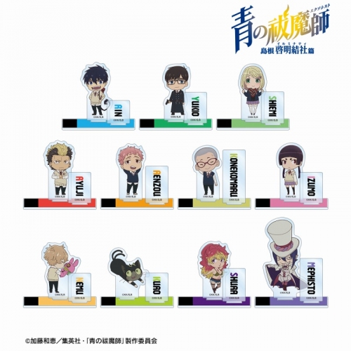 グッズ-スタンドポップ】TVアニメ『青の祓魔師 島根啓明結社篇 青エク 島根啓明結社篇 アクリルスタンド メフィスト 奥村燐