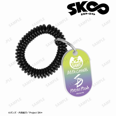 【グッズ-キーホルダー】SK∞ エスケーエイト MIYA(知念実也)&シャドウ(比嘉広海) ロッカーキー風アクリルキーホルダー