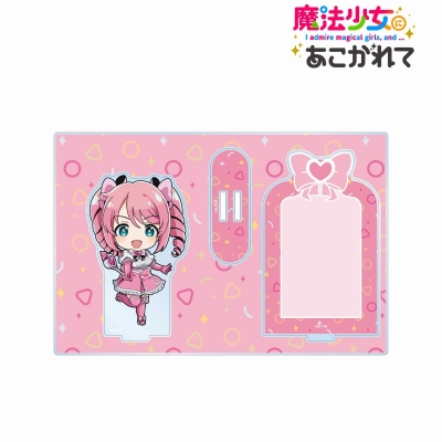 【グッズ-スタンドポップ】魔法少女にあこがれて マジアマゼンタ ちびキャラ パーツ付きBIGアクリルスタンド