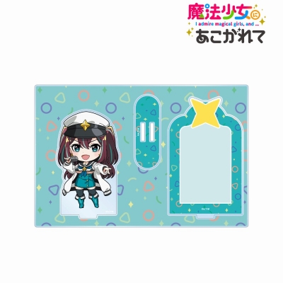 【グッズ-スタンドポップ】魔法少女にあこがれて ロコムジカ ちびキャラ パーツ付きBIGアクリルスタンド