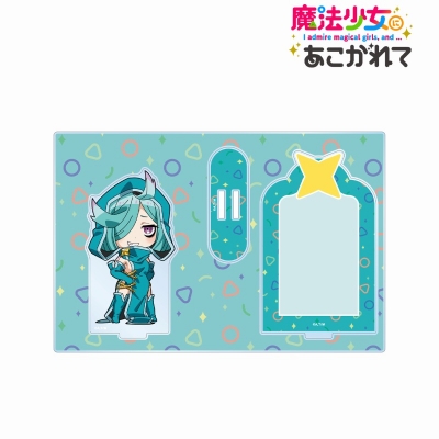 【グッズ-スタンドポップ】魔法少女にあこがれて ルベルブルーメ ちびキャラ パーツ付きBIGアクリルスタンド