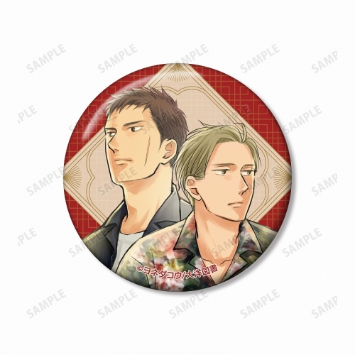 グッズ-バッチ】囀る鳥は羽ばたかない ヨネダコウ先生 描き下ろし 矢代 