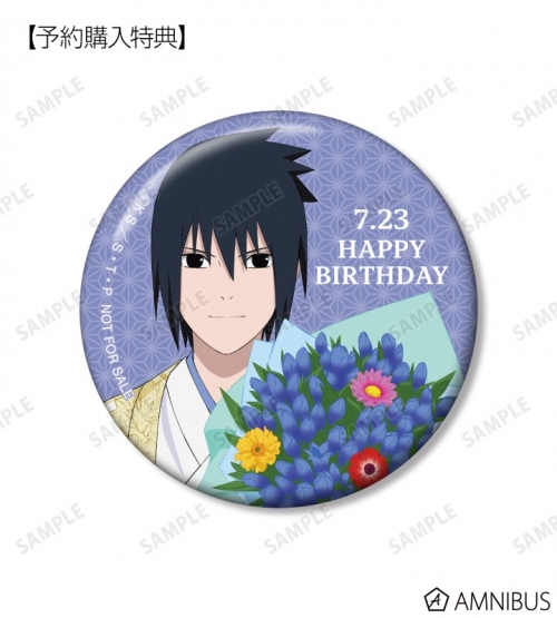 グッズ-バッチ】NARUTO-ナルト- 疾風伝 描き下ろし トレーディング缶  