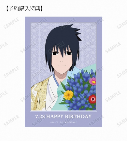 グッズ-ブロマイド】NARUTO-ナルト- 疾風伝 描き下ろし トレーディング 