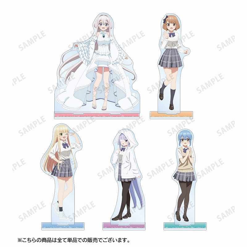 グッズ-スタンドポップ】ワンルーム、日当たり普通、天使つき。 とわ 