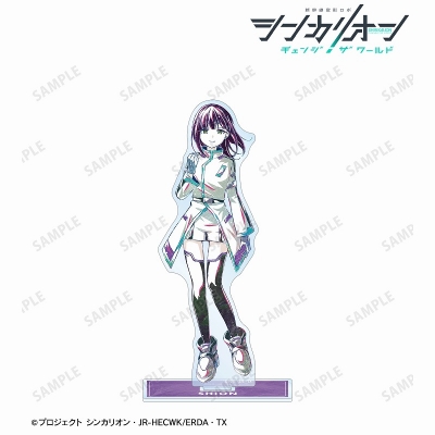 【グッズ-スタンドポップ】シンカリオン チェンジ ザ ワールド 五稜郭 シオン Ani-Art BIGアクリルスタンド