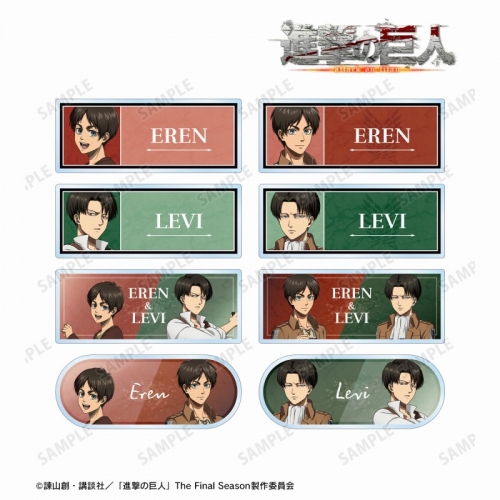グッズ-バッチ】進撃の巨人 描き下ろし 過去と現在ver. トレーディング 