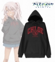 【グッズ-ジャンパー・コート】劇場版「Fate/kaleid liner プリズマ☆イリヤ Licht 名前の無い少女」 arti-mate 着用BIGシルエットパーカー クロエ 描き下ろし カジュアルコーデver.ユニセックス(サイズ/Free)【アニメイト限定】の画像