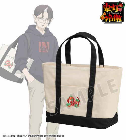グッズ-バッグ】TVアニメ「鬼灯の冷徹」 arti-mate 着用ヘヴィー  