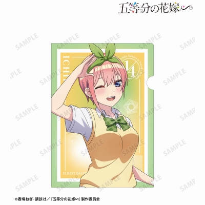【グッズ-クリアファイル】五等分の花嫁∽ 描き下ろし 中野一花 衣装交換ver. 第2弾 クリアファイル