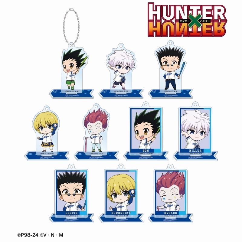 【グッズ-キーホルダー】HUNTER×HUNTER ドラゴンズ / トレーディング ちびキャラ アクリルスタンドキーホルダー