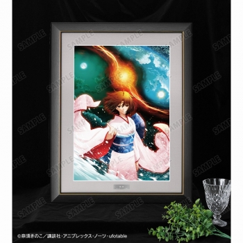 グッズ-ボード】劇場版「空の境界」 終章 キービジュアル A3キャラ 