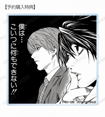 グッズ-コースター】DEATH NOTE トレーディングコマアクリルコースター 