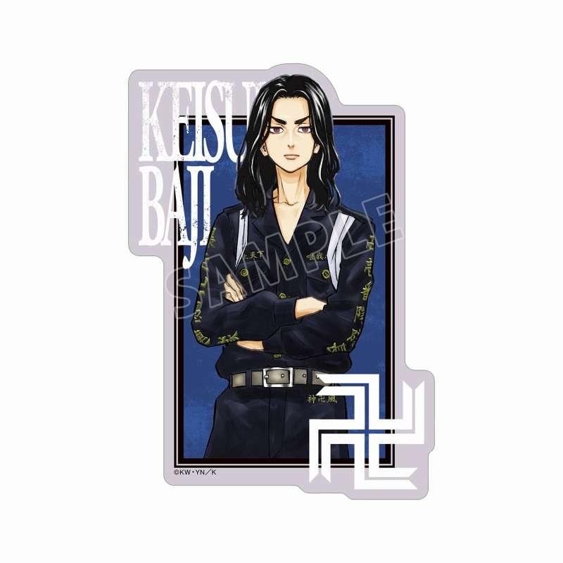 【グッズ-ステッカー】東京卍リベンジャーズ ～場地圭介からの手紙～ 場地 圭介 トラベルステッカー vol.2