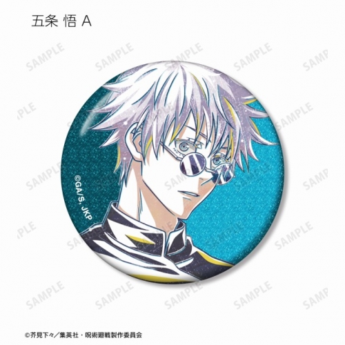 グッズ-バッチ】TVアニメ「呪術廻戦」 トレーディング Ani-Art 第2弾  