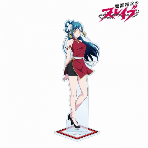 グッズ-スタンドポップ】魔都精兵のスレイブ 東 日万凛 特大アクリル 