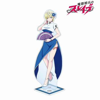 グッズ-スタンドポップ】魔都精兵のスレイブ 出雲 天花 特大アクリル 
